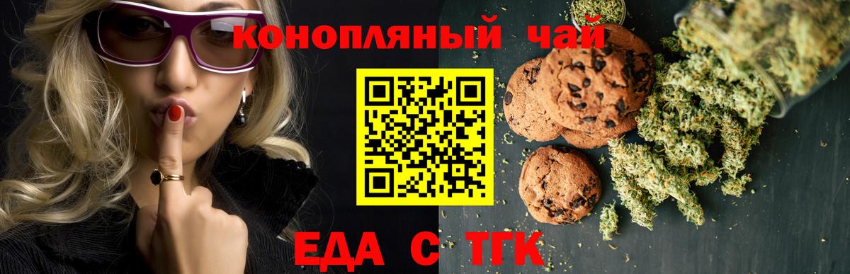  Кокаин Избербаш