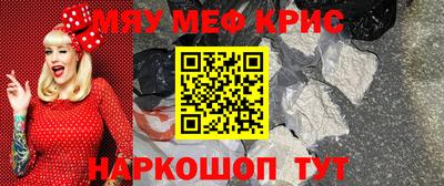 гашишное масло Кулебаки