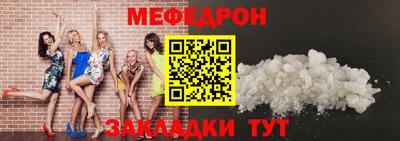 гашишное масло Кулебаки