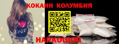 гашишное масло Кулебаки