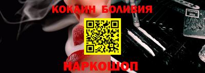 ALPHA PVP Кумертау
