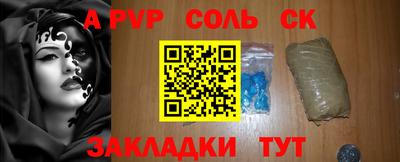 мдпв Ачхой-Мартан
