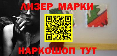 ALPHA PVP Кумертау
