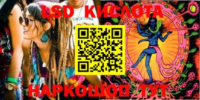 ALPHA PVP Кумертау