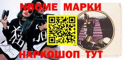ALPHA PVP Кумертау