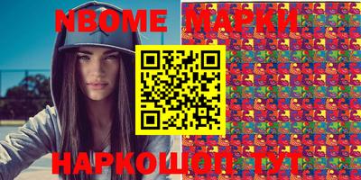 кристаллы Кунгур