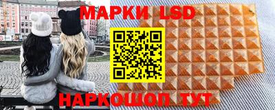 ALPHA PVP Кумертау