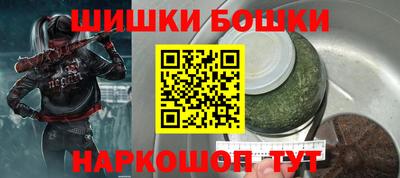 ALPHA PVP Кумертау