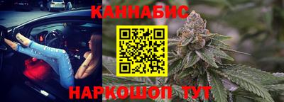 кристаллы Кунгур