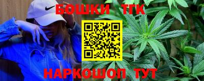 кристаллы Кунгур