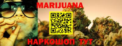 кристаллы Кунгур