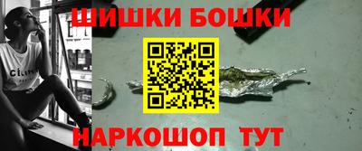 ALPHA PVP Кумертау