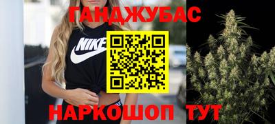 ALPHA PVP Кумертау