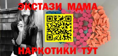 ALPHA PVP Кумертау