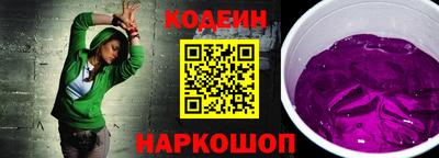 ALPHA PVP Кумертау