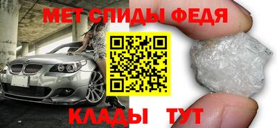 кристаллы Кунгур