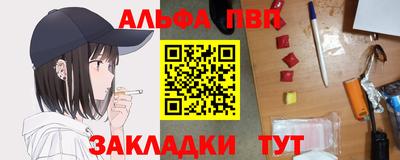 кристаллы Кунгур
