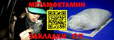 ALPHA PVP Кумертау