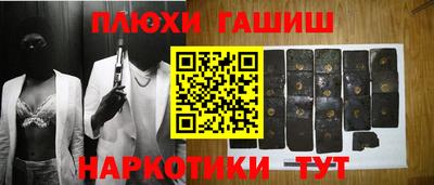 кристаллы Кунгур