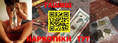 ALPHA PVP Кумертау