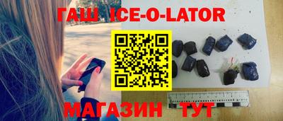 ALPHA PVP Кумертау