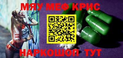 гашишное масло Кулебаки