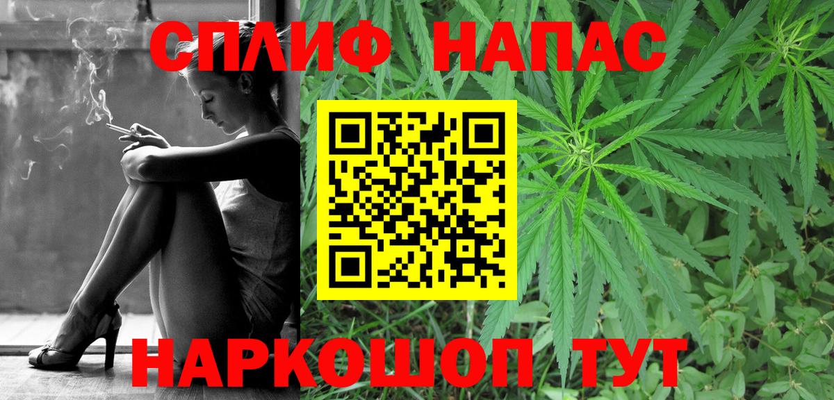 Каннабис VHQ Избербаш
